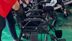 Ultra Slim Folded Wheelchair